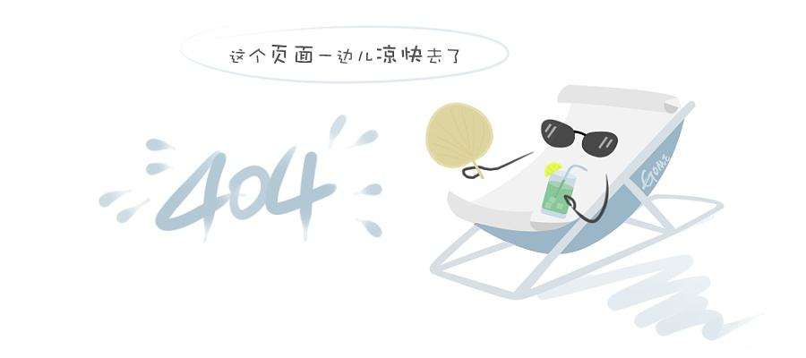 9.退休后,舒万福闲不住。每周五早上,他都骑着三轮车,为团场各小区分发报纸。“老人们年龄大了,行动不方便,我给他们送报纸的时候,可以顺道看看他们,看到他们健康幸福,我心里就踏实了。”舒万福说。